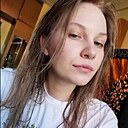 Полина, 25 лет