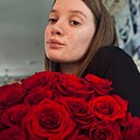 Александра, 24 года