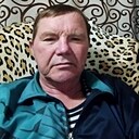 Александр, 64 года