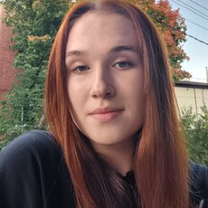 Фотография девушки Юлия, 20 лет из г. Иваново