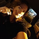 Ксения, 38 лет