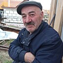 Оник, 68 лет