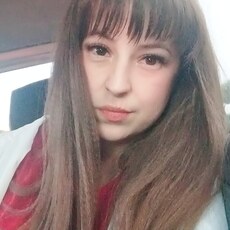 Фотография девушки Ксения, 26 лет из г. Красноярск