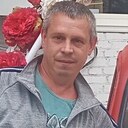 Александр, 43 года