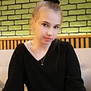 Ирина, 20 лет