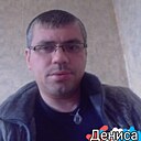 Денис, 44 года