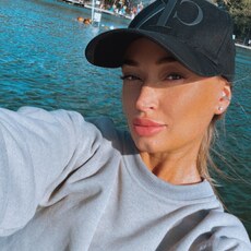 Фотография девушки Мария, 34 года из г. Серов