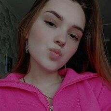 Фотография девушки Алина, 23 года из г. Минск