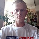 Сергей, 30 лет