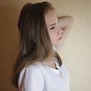 Катя, 21 год