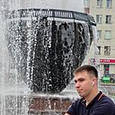 Максим, 23 года