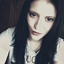 Алена, 29 лет