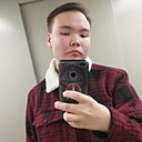 Кирилл, 24 года