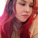 Полина, 23 года