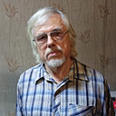 Александр, 70 лет
