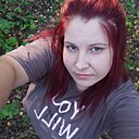 Лена, 33 года