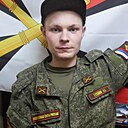 Александр, 29 лет