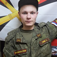 Фотография мужчины Александр, 29 лет из г. Кольчугино