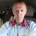 Денис, 44 года