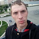 Дмитрий, 29 лет