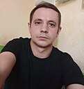 Денис, 32 года