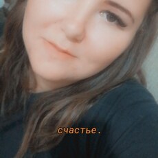 Фотография девушки Света, 21 год из г. Зерноград