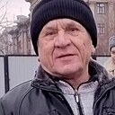 Сергей, 69 лет