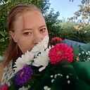 Алина, 30 лет