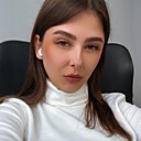 Екатерина, 25 лет