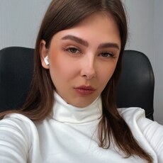 Фотография девушки Екатерина, 25 лет из г. Нижневартовск