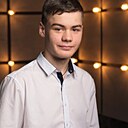 Андрей, 21 год