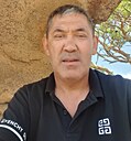 Аман, 53 года