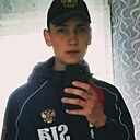 Валентин, 23 года