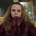 Надя, 39 лет