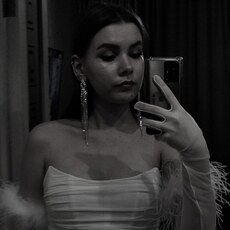Фотография девушки Дарина, 20 лет из г. Оха