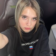 Фотография девушки Лиза, 23 года из г. Вельск