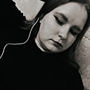 Николь, 20 лет