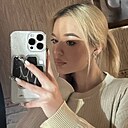 Алина, 23 года