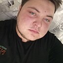 Линар, 25 лет
