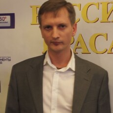 Фотография мужчины Серж, 43 года из г. Шаховская