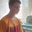 Никита, 20 лет