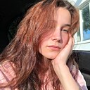 Алиса, 28 лет