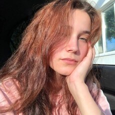 Фотография девушки Алиса, 28 лет из г. Салехард
