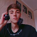 Саша, 32 года