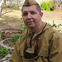 Роман, 46 лет