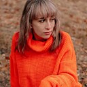 Ирина, 35 лет