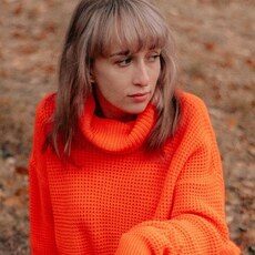 Фотография девушки Ирина, 35 лет из г. Кострома