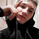 Артем, 24 года