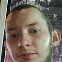 Дмитрий, 26 лет