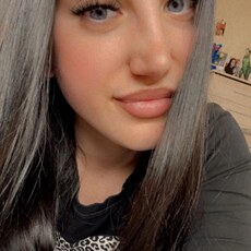 Фотография девушки Софья, 22 года из г. Железногорск